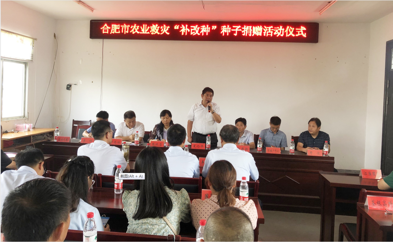 微信截圖_20200803163809.png 微信截圖_20200803163809.png