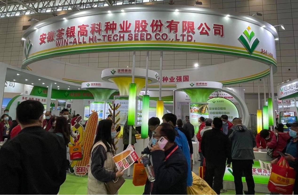 圖片9.jpg 圖片9.jpg