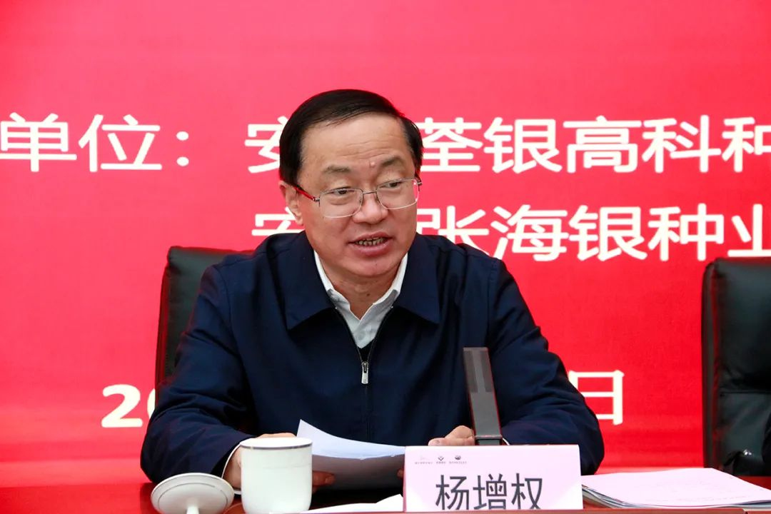 微信圖片_20220306201722.jpg 微信圖片_20220306201722.jpg