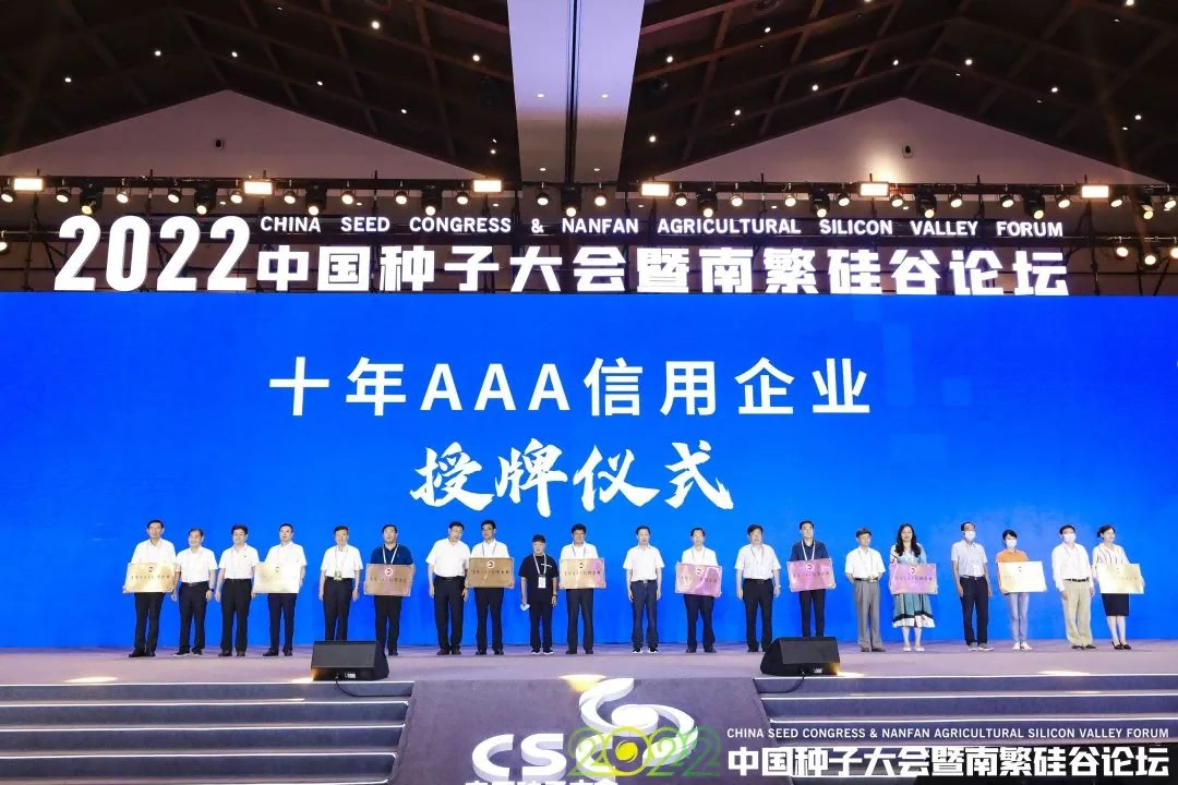 圖片16.png 圖片16.png