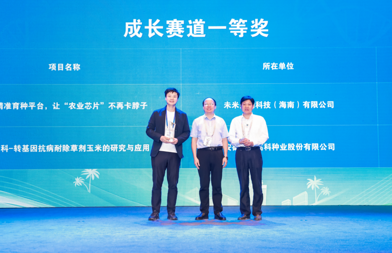 圖片4.png 圖片4.png